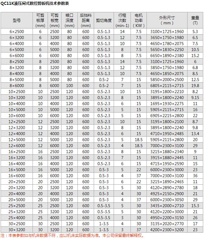 1563353523478857.jpg t.jpg